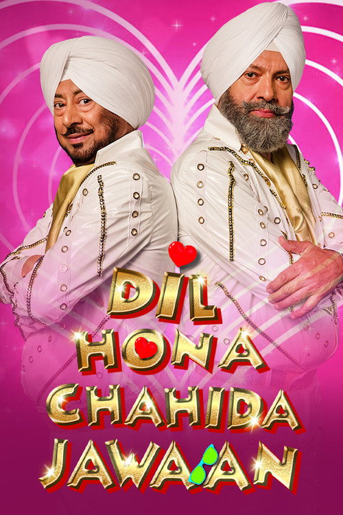 Movie poster for Dil Hona Chahida Jawan (2018)