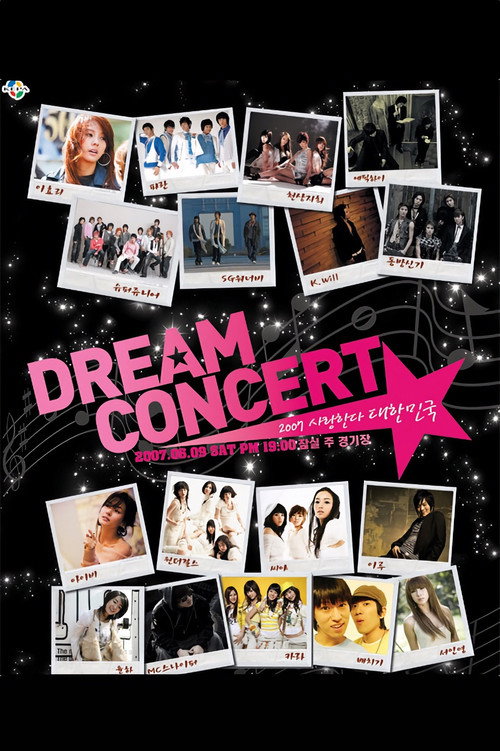 Movie poster for Dream Concert 2008 (2008)