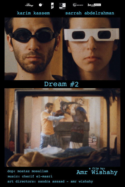 Movie poster for Dream #2 (2016)