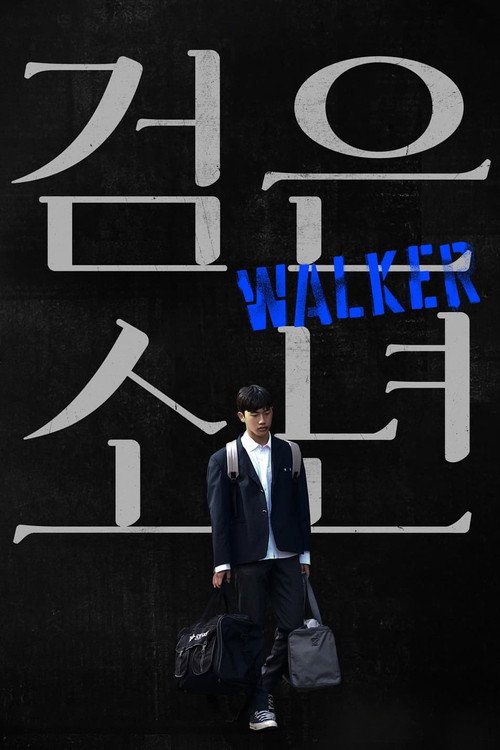 Movie poster for Walker (2024)