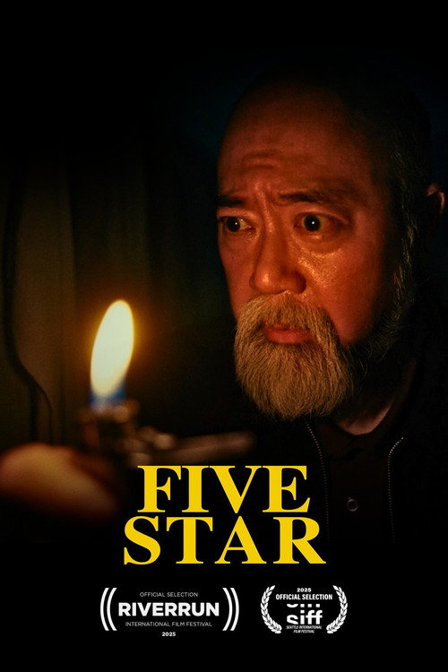 Movie poster for Five Star (2025)