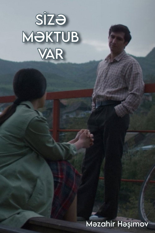 Movie poster for You've Got a Letter (2021)