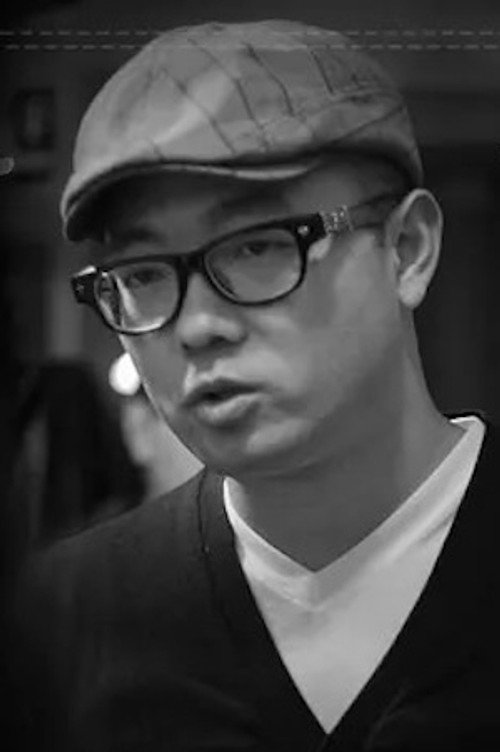 Photo of Wei Zhong, Writing