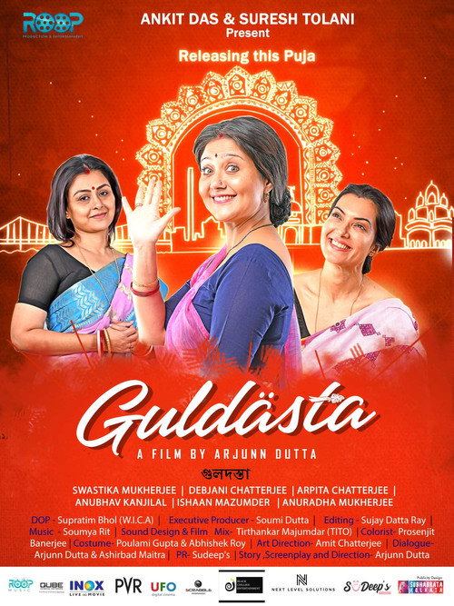 Movie poster for Guldasta (2020)
