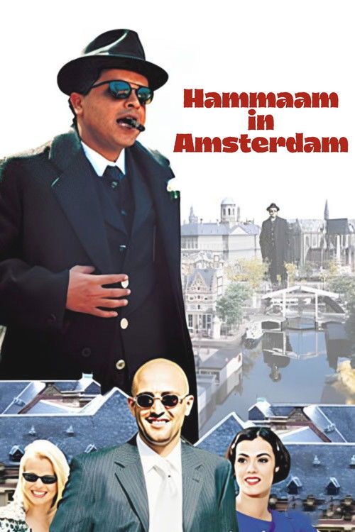 Movie poster for Hammaam in Amsterdam (1999)
