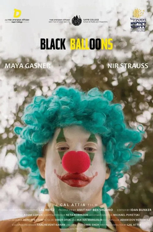 Movie poster for Black Balloons