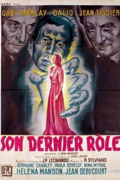Movie poster for Her Last Part (1946)