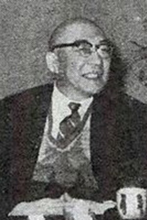 Photo of Toko Kon, Writing
