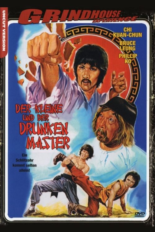 Movie poster for Iron Fisted Eagle's Claw (1979)