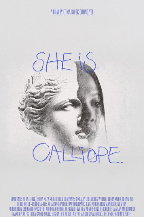 Movie poster for She is Calliope (2025)