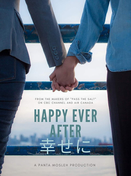 Movie poster for Happy Ever After (2021)