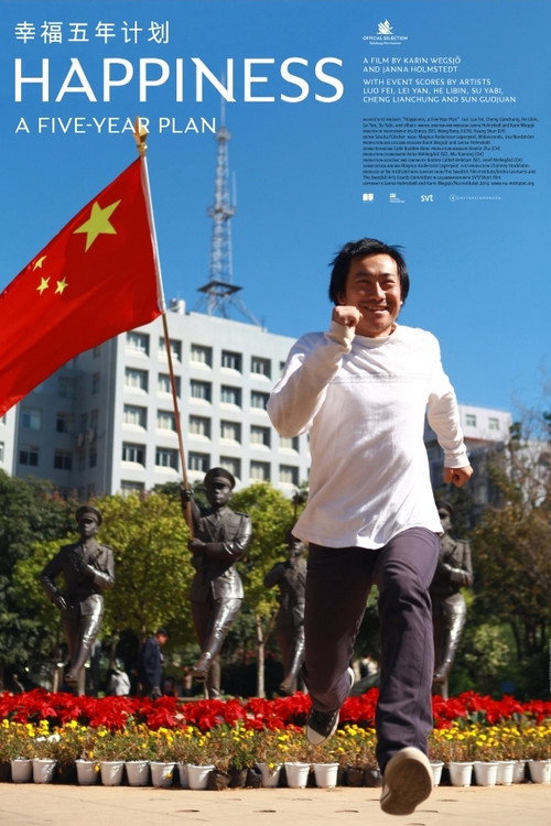 Movie poster for Happiness, a Five-Year Plan (2015)