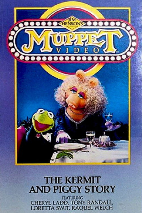 Movie poster for Muppet Video: The Kermit and Piggy Story (1985)