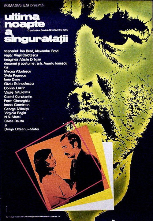 Movie poster for The Last Night of Loneliness (1976)