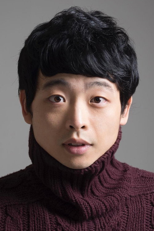 Photo of Yoon Jung-ro, Acting