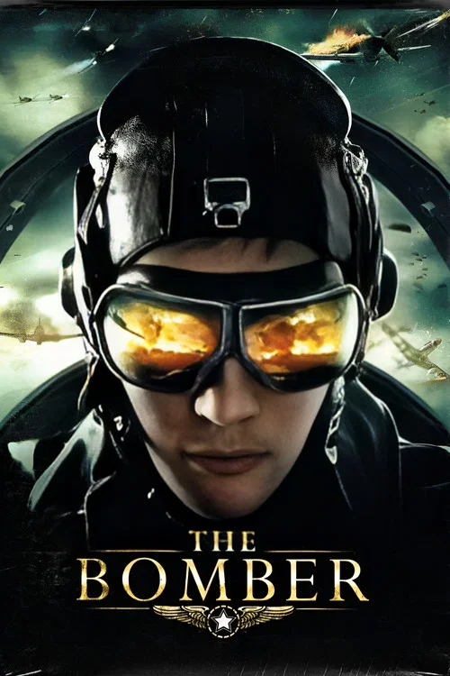 Movie poster for The Bomber (2011)