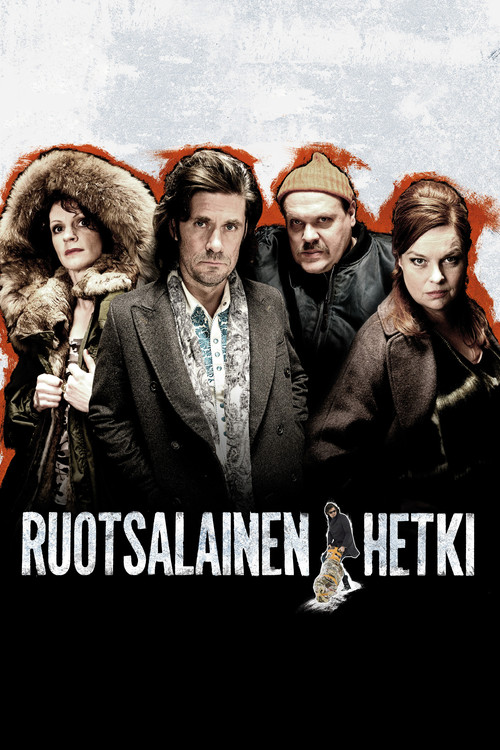 Movie poster for The Swedish Moment (2014)