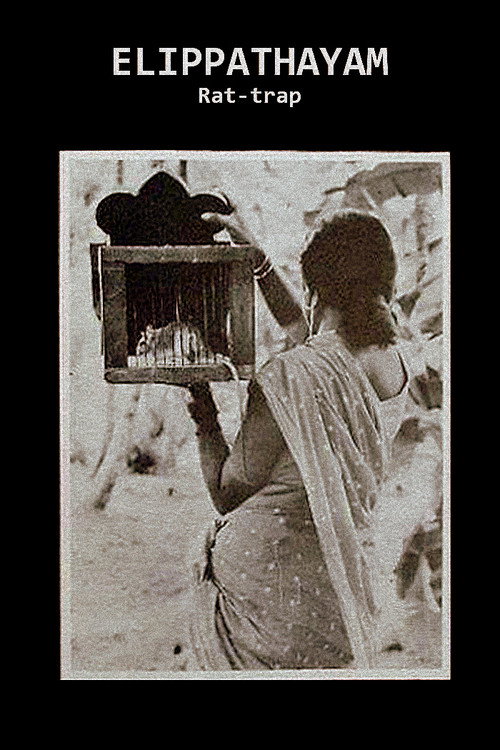 Movie poster for Elippathayam (1982)