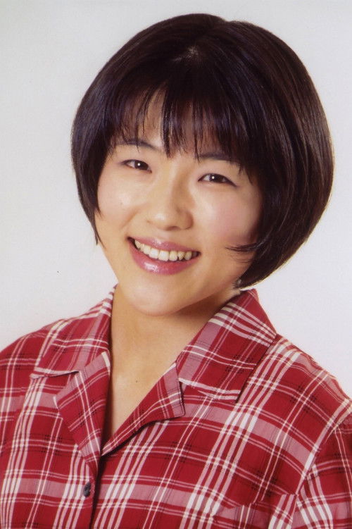 Tomoko Kotani profile
