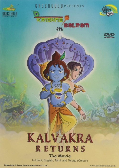 Movie poster for Krishna Balram : Kalvakra Returns (2011)