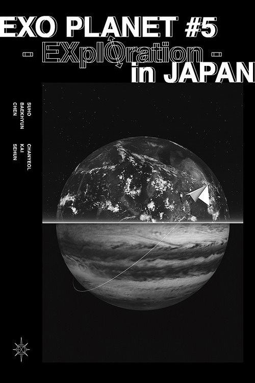 Movie poster for EXO Planet #5 – EXpℓØration in Japan (2020)