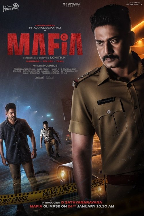 Movie poster for Mafia (2024)