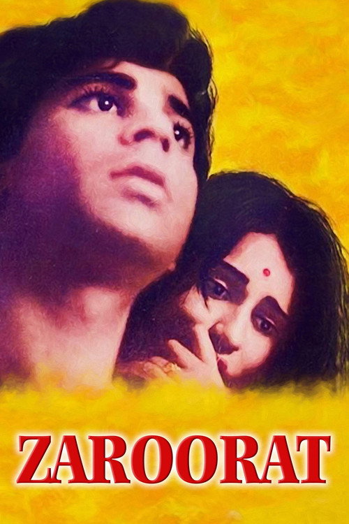 Movie poster for Zaroorat (1972)