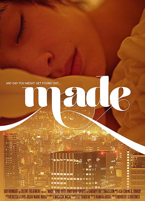 Movie poster for Made (2014)