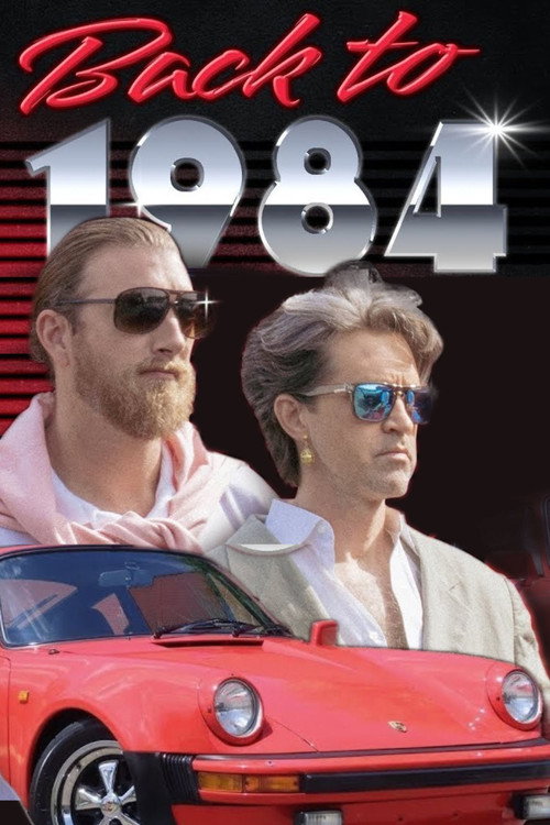 Movie poster for We Spent A Day in 1984 (2023)