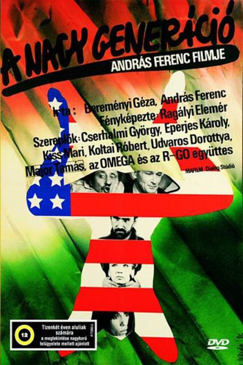 Movie poster for The Great Generation (1985)