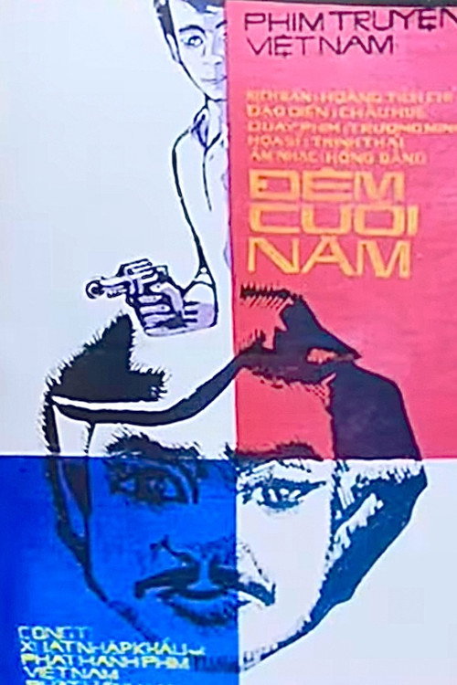 Movie poster for Last Night of the Year (1983)