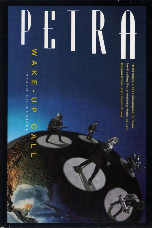 Movie poster for Petra: Wake-Up Call (1993)