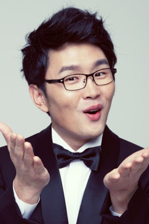 Yoon Hyeong-bin profile