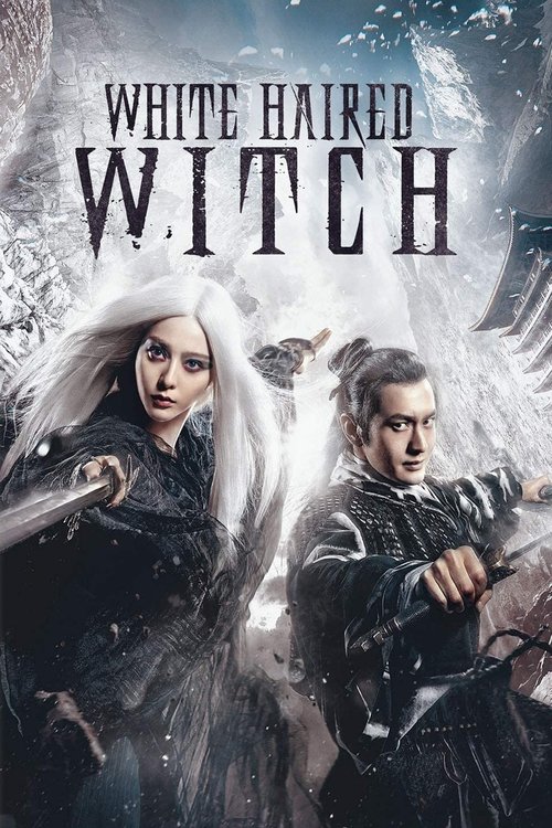 Movie poster for The White Haired Witch of Lunar Kingdom (2014)