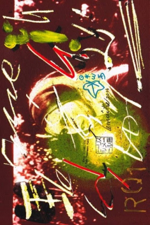 Movie poster for Fin de tournage (1990)