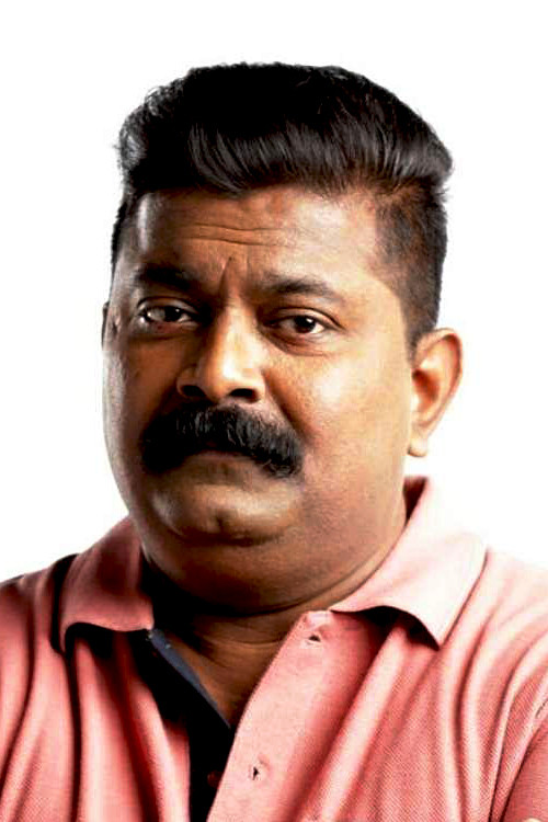 Mysskin profile