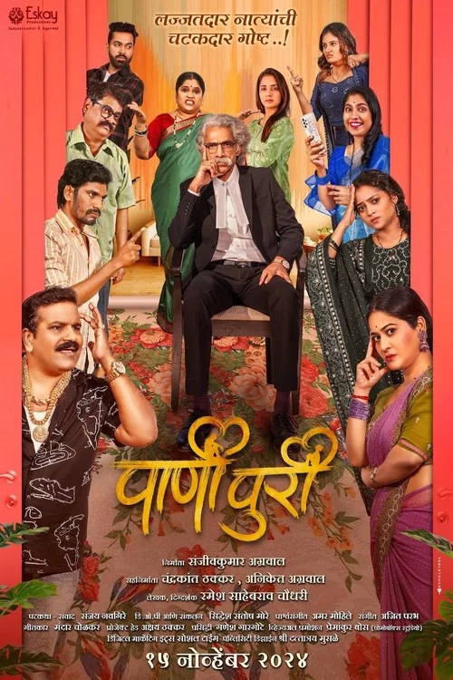 Movie poster for PaniPuri (2024)