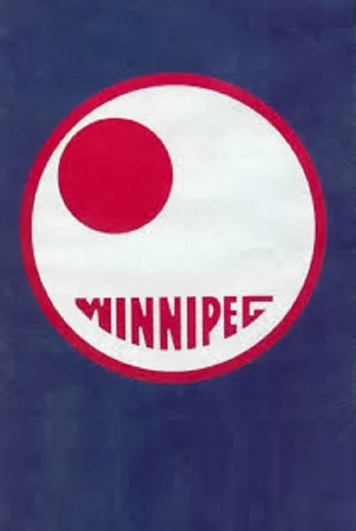 Movie poster for Death by Popcorn: The Tragedy of the Winnipeg Jets (2005)