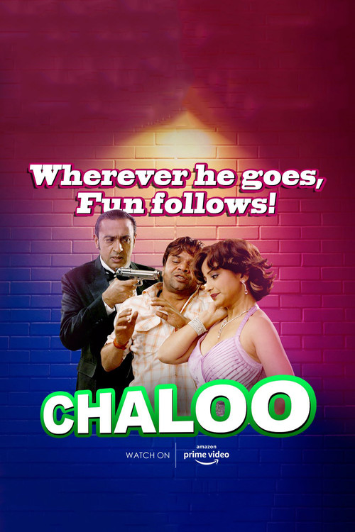 Movie poster for Chaloo Movie (2011)