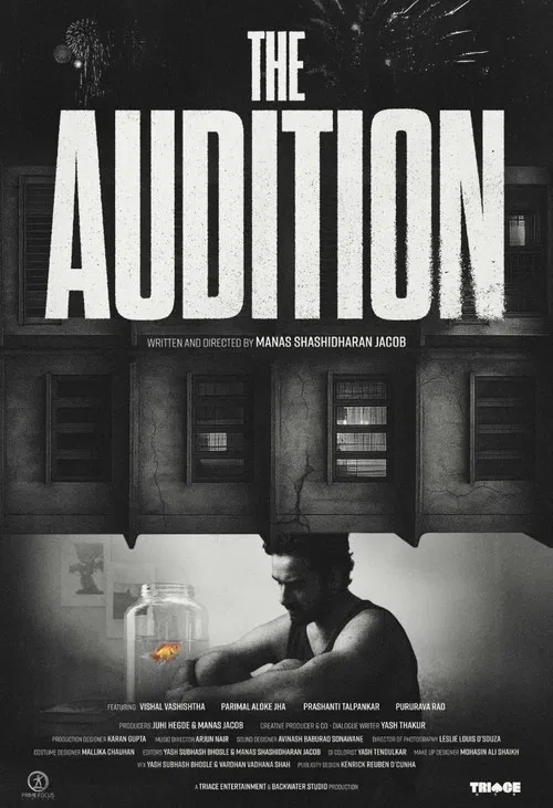 Movie poster for The Audition (2026)