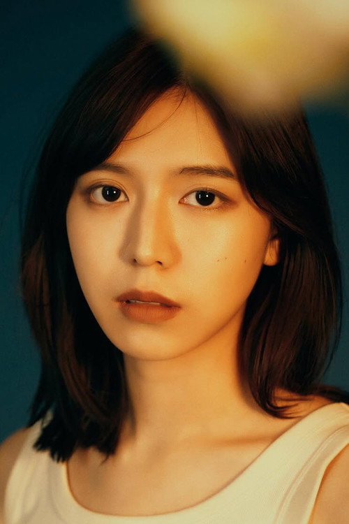 Photo of Emilia Chen, Acting