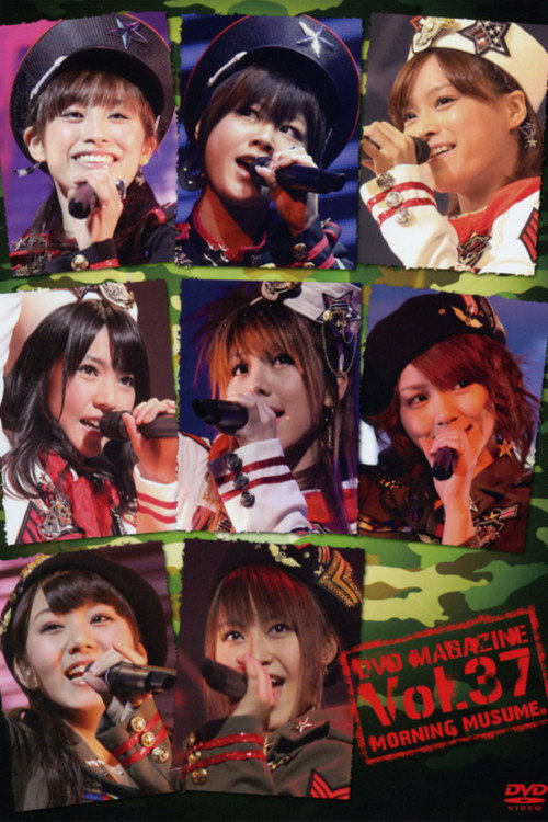 Movie poster for Morning Musume. DVD Magazine Vol.37 (2011)