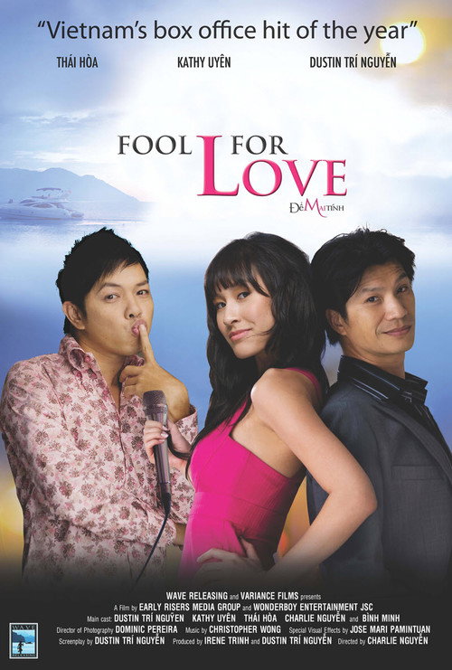 Movie poster for Fool for Love (2010)