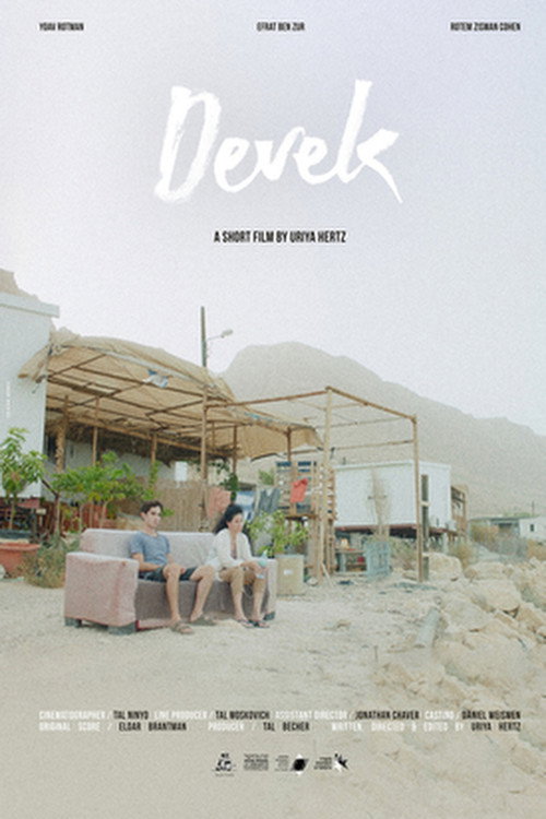 Movie poster for Devek (2021)