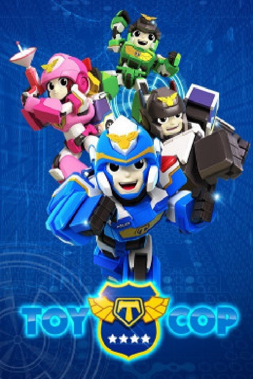 Series poster for 토이캅 (2019)