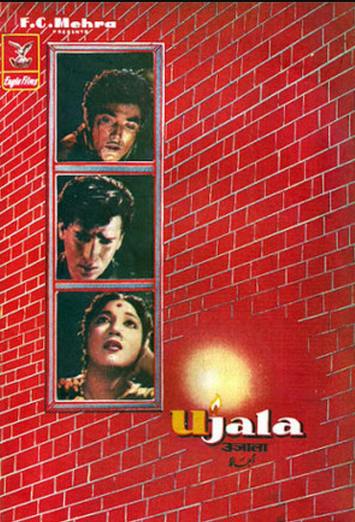 Movie poster for Ujala (1959)