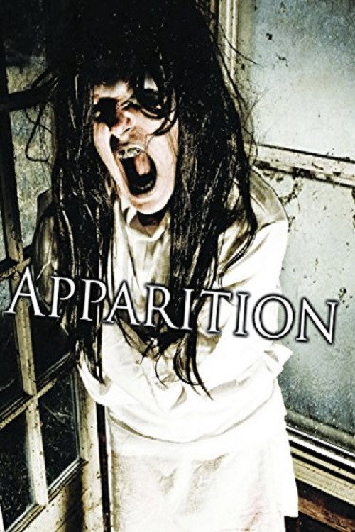Movie poster for Apparition (2010)