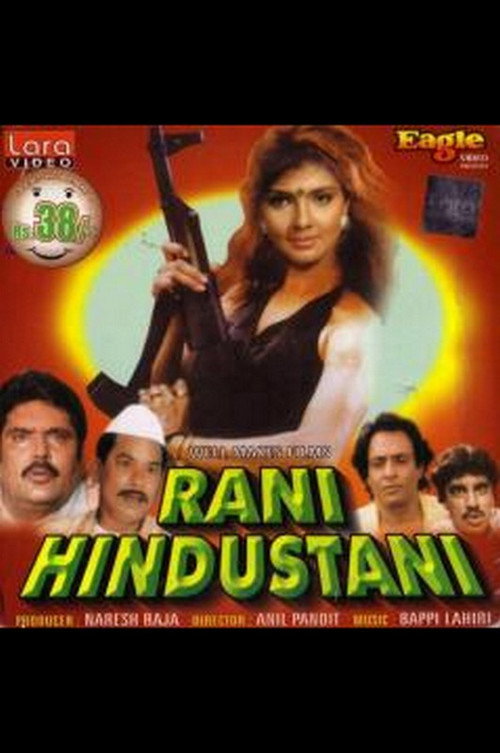 Movie poster for Rani Hindustani (1995)