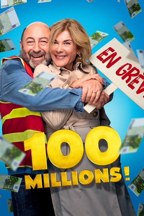 Movie poster for 100 Million! (2025)