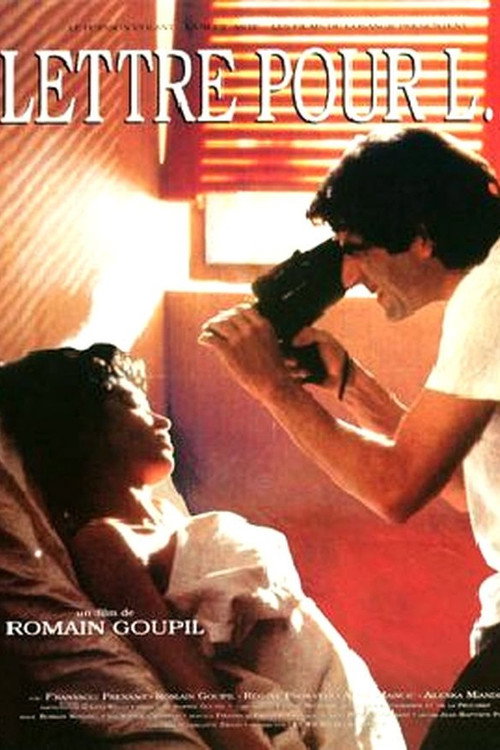 Movie poster for A Letter to L... (1994)